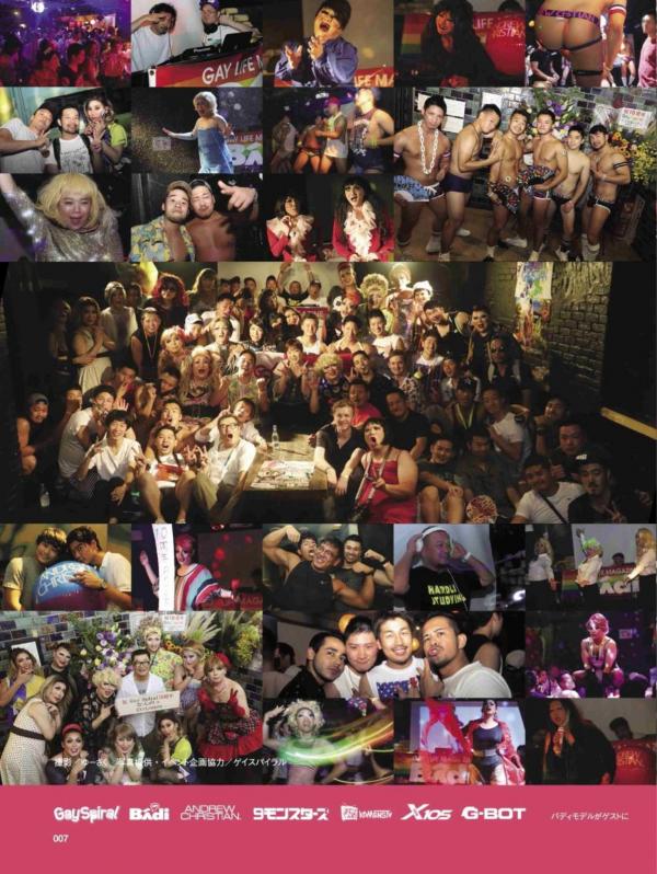 Badi-November-2018